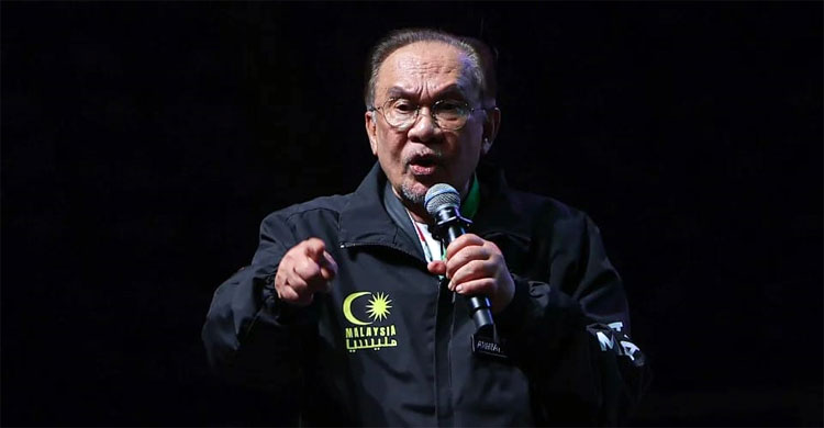 মালয়েশিয়ায় ফিলিস্তিন ইস্যুতে সব ধর্ম-বর্ণের সংহতি গড়ার আহ্বান