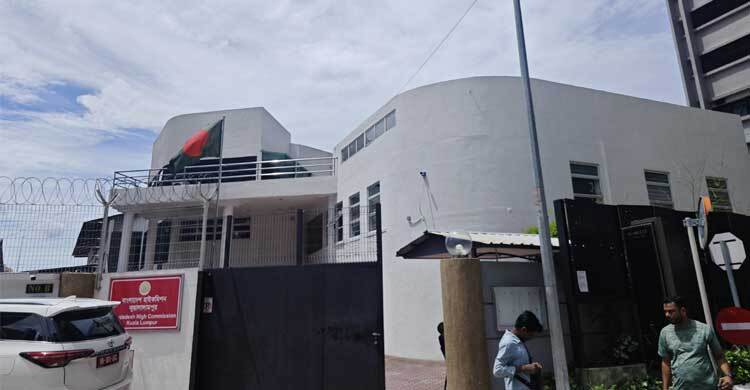 মালয়েশিয়া প্রবাসীদের জন্য সুখবর