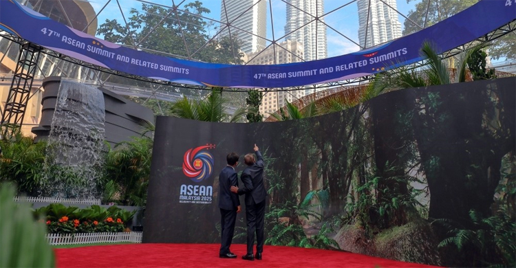 প্রাণবন্ত আসিয়ান সম্মেলন