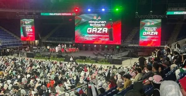 মালয়েশিয়ায় ফিলিস্তিন ইস্যুতে সব ধর্ম-বর্ণের সংহতি গড়ার আহ্বান