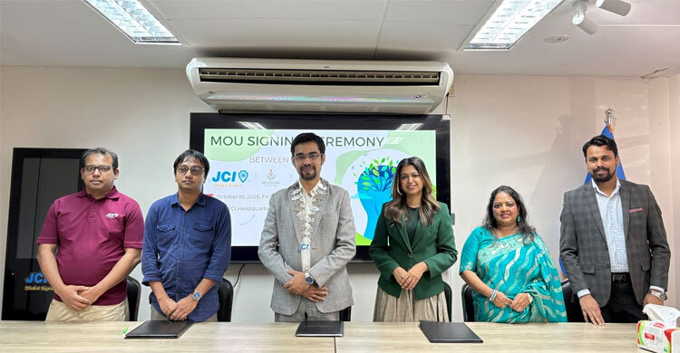 বিশ্ববিদ্যালয় শিক্ষার্থীদের মানসিক স্বাস্থ্য সচেতনতায় চুক্তি সই