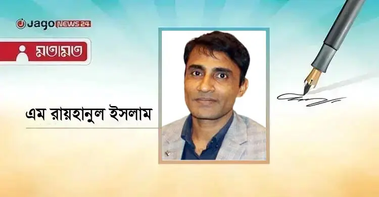 সবার জন্য স্বাস্থ্যসেবা নিশ্চিতকরণে সরকারের অগ্রাধিকারমূলক পদক্ষেপ