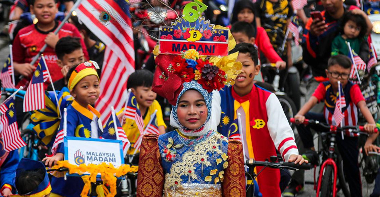 মালয়েশিয়া দিবস ২০২৫: বৈচিত্র্যের শক্তিতে ঐক্যের অঙ্গীকার