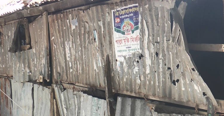 মাদারীপুরে দু&rsquo;পক্ষের সংঘর্ষ-ককটেল বিস্ফোরণ, আহত ১০