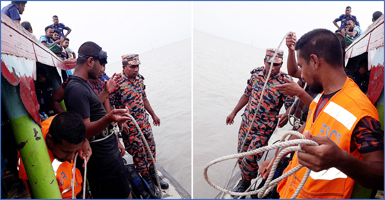 নদীতে রাইফেল হারিয়ে বরখাস্ত কনস্টেবল