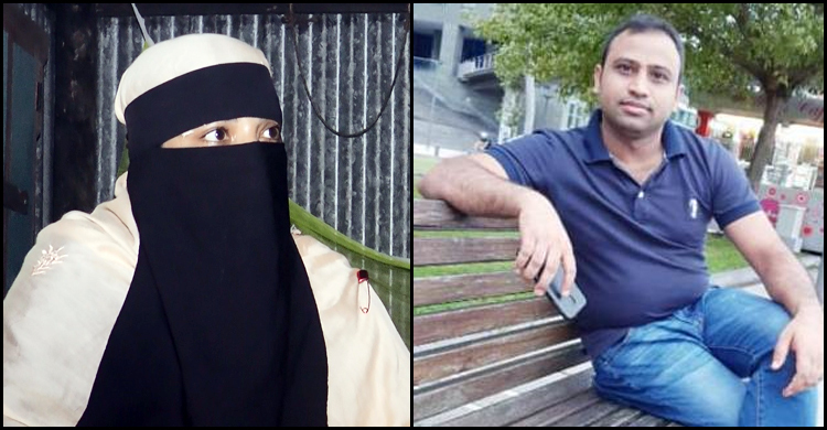 ১০ বছরের প্রেম, এখন সে বলে আমি ‘খাটো’