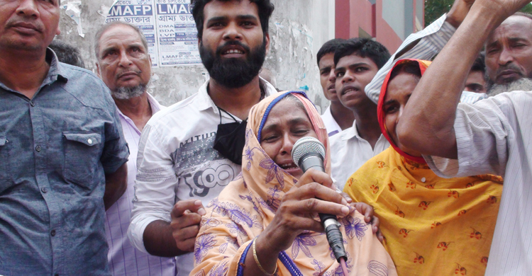 &lsquo;মারা যাওয়ার সময় পানি পান করতে চাইলেও দেওয়া হয়নি&rsquo;