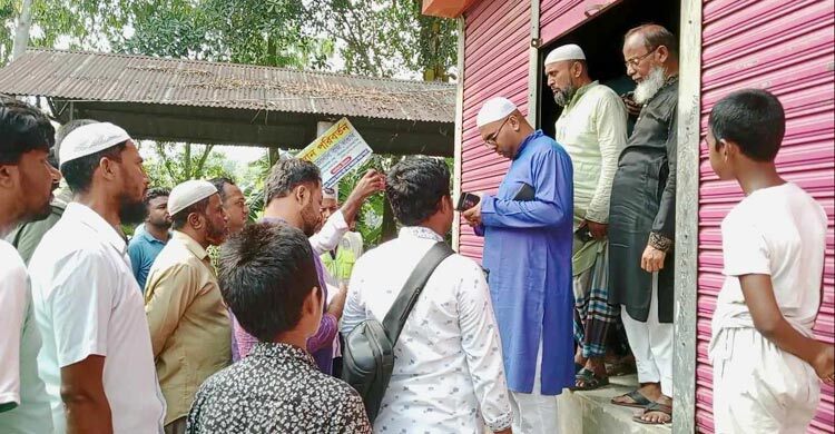 খাদ্যবান্ধব কর্মসূচির চাল বিক্রিতে অনিয়ম, লাখ টাকা জরিমানা