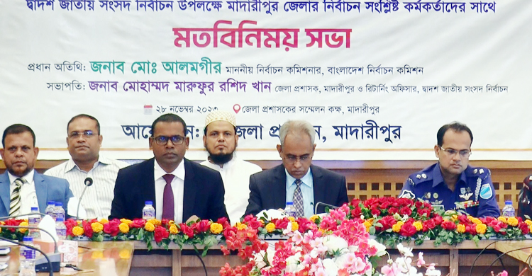 বিএনপি নির্বাচনে না এলেও বহির্বিশ্বের চাপ নেই: ইসি আলমগীর