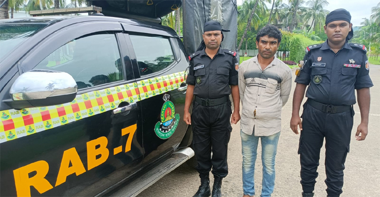 চট্টগ্রামে মাদক মামলায় যাবজ্জীবন সাজাপ্রাপ্ত আসামি গ্রেফতার