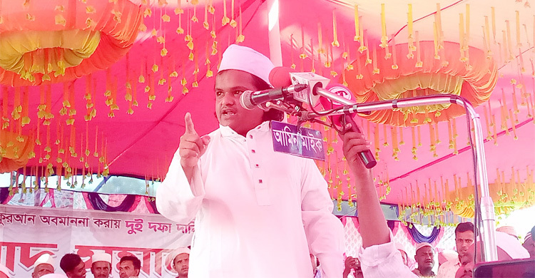 হাসিনার মতো করুণ পরিণতি না চাইলে যার যার মতো শুধরে যান