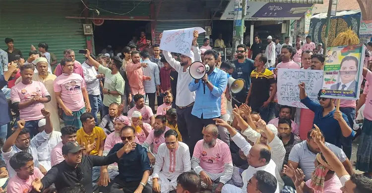 মনোনয়ন স্থগিত করায় কামাল জামানের কর্মী-সমর্থদের বিক্ষোভ