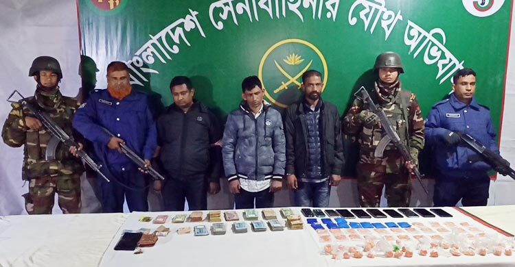 মাদারীপুরে যৌথবাহিনীর অভিযানে ৭ হাজার ইয়াবাসহ আটক ৩