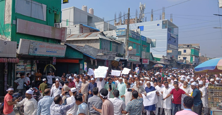 মনোনয়ন স্থগিত করায় কামাল জামানের কর্মী-সমর্থদের বিক্ষোভ