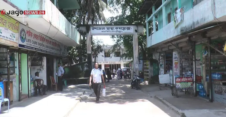 সরকারি হাসপাতালের দুঃখ জনবল খরা, আধুনিক যন্ত্রপাতি যেন ‘শো-পিস’