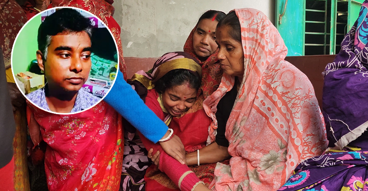 তিনদিনেও আটক হয়নি কেউ, বিচার চান স্বজনরা