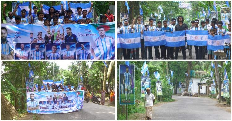 মেসিদের ভালোবাসায় আকাশি-সাদায় ভরে গেছে সড়ক