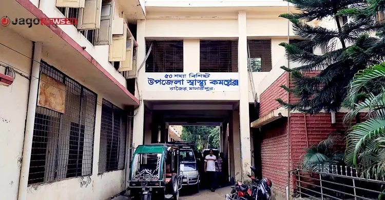 সরকারি হাসপাতালের দুঃখ জনবল খরা, আধুনিক যন্ত্রপাতি যেন ‘শো-পিস’