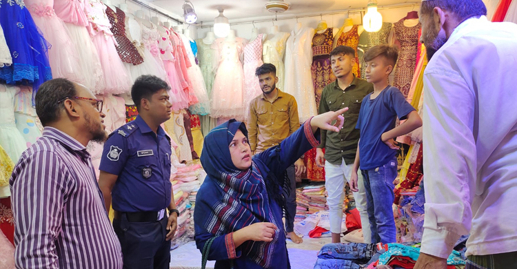 বেশি দামে পণ্য বিক্রি, তিন দোকানির জরিমানা