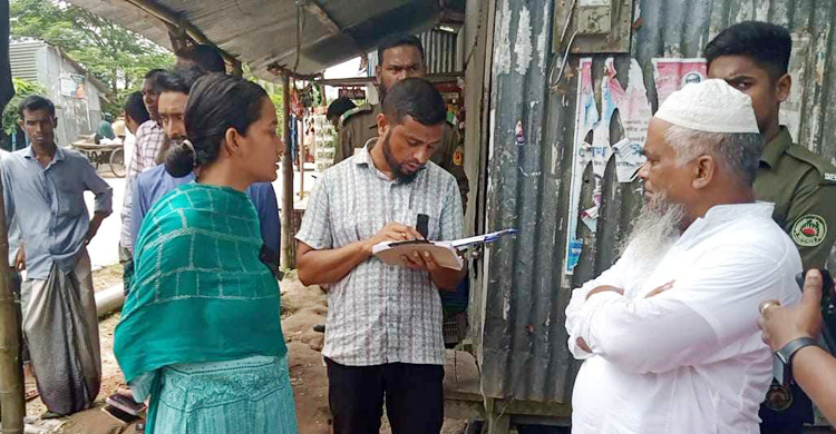 অবৈধভাবে বালু উত্তোলন, জরিমানা গুনলেন ২ ব্যবসায়ী