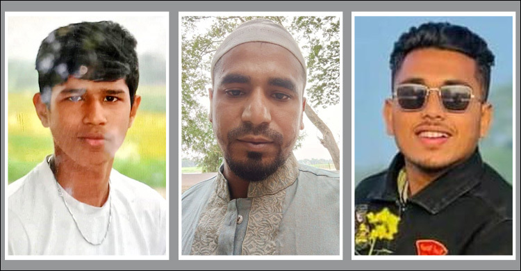 মাদারীপুরের ৩ যুবকের নির্যাতনের ভিডিও পাঠিয়ে ২০ লাখ টাকা দাবি