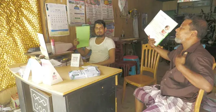 বিদ্যুতের জন্য হাহাকার, ১০-১২ ঘণ্টা লোডশেডিংয়ে জনজীবন বিপর্যস্ত
