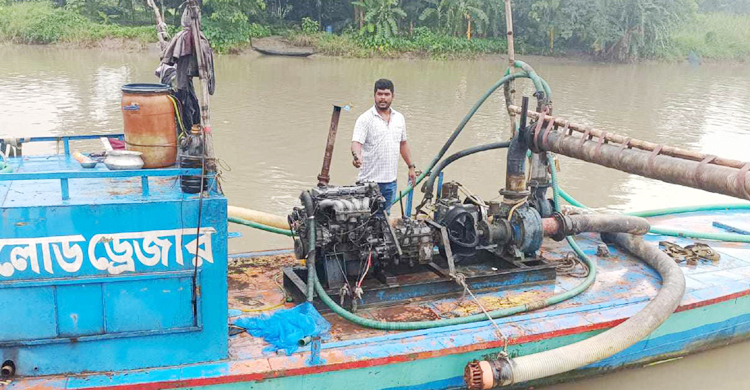 অবৈধভাবে বালু উত্তোলন, ৫০ হাজার টাকা জরিমানা