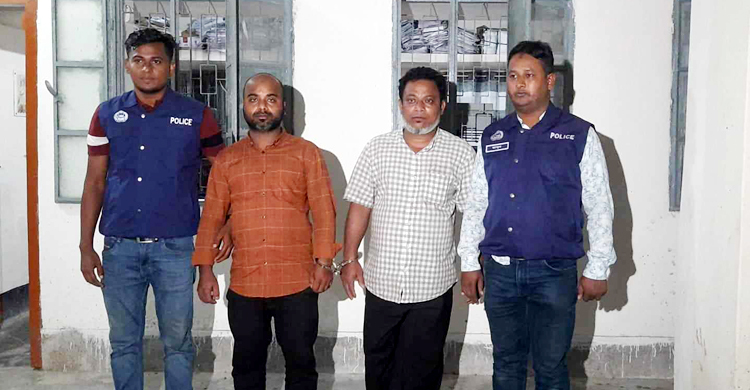 মাদারীপুরে সরকারি জমি আত্মসাতের চেষ্টা, গ্রেফতার ২