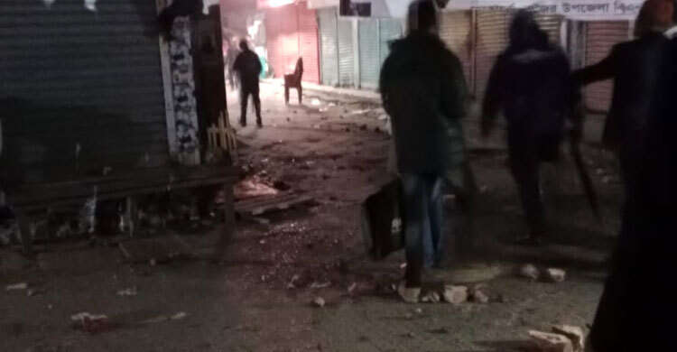 মাদারীপুরে বিয়ে বাড়িতে গান বাজানোকে কেন্দ্র করে দফায় দফায় সংঘর্ষ