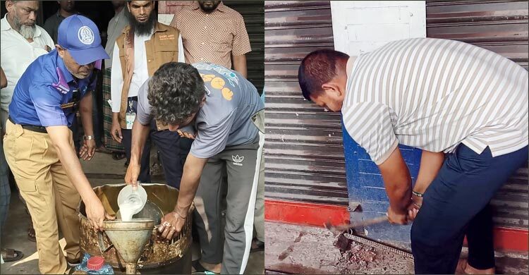 তালা ভেঙে তেল জব্দ, খোলাবাজারে বিক্রি