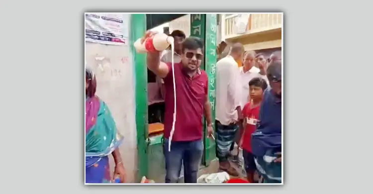 খামারিদের মাথায় দুধ ঢেলে হেনস্তা, কনটেন্ট ক্রিয়েটর গ্রেফতার