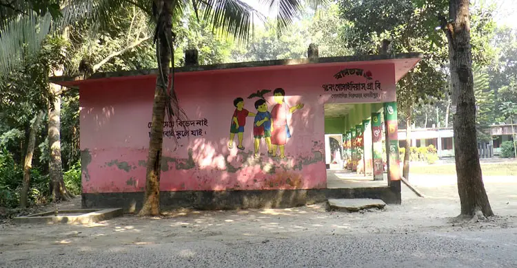 জরাজীর্ণ ভবনে চলছে ৬১ স্কুলের পাঠদান, নতুন আতঙ্ক ভূমিকম্প