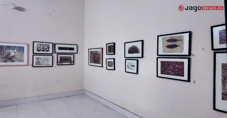 ফসিল থেকে একতারা—সবই আছে, নেই শুধু দর্শনার্থী