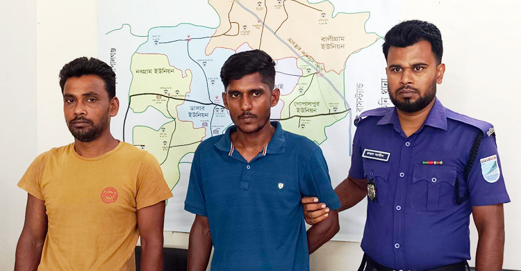 সুদের টাকার জন্য ব্যবসায়ীকে নির্যাতন, ছাত্রলীগ নেতার নামে মামলা