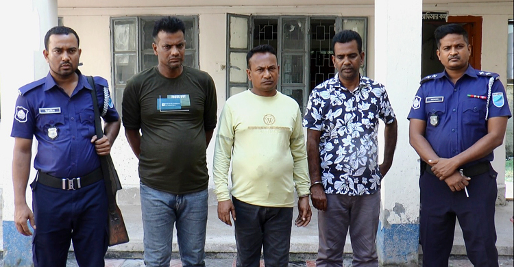 মাদারীপুরে এনজিও পরিচয় দিয়ে প্রতারণা, আটক ৩