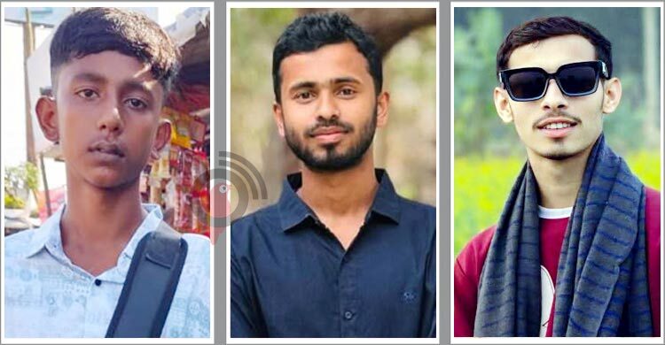 লিবিয়ায় গুলিতে মাদারীপুরের তিন যুবক নিহত