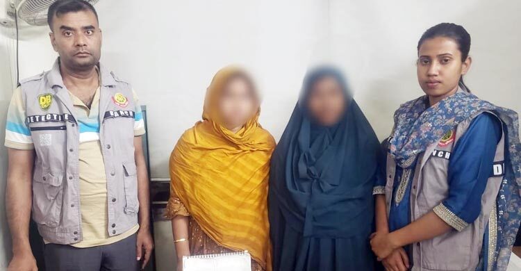 হাতিরঝিলে দুই নারী মাদককারবারি গ্রেফতার