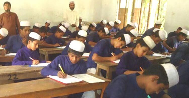 মাদরাসায়ও চালু হচ্ছে মেধাবৃত্তি, ৫ বিষয়ের ওপর পরীক্ষা ডিসেম্বরে
