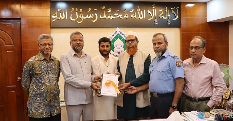 কামিল পরীক্ষার ফল প্রকাশ, পাসের হার ৯২.৭২ শতাংশ