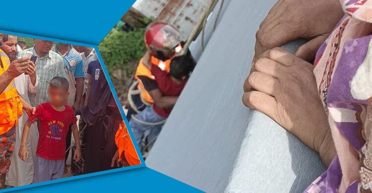 মাদরাসা থেকে পালাতে গিয়ে ৫ তলায় আটকা শিশু, ৯৯৯-এ উদ্ধার