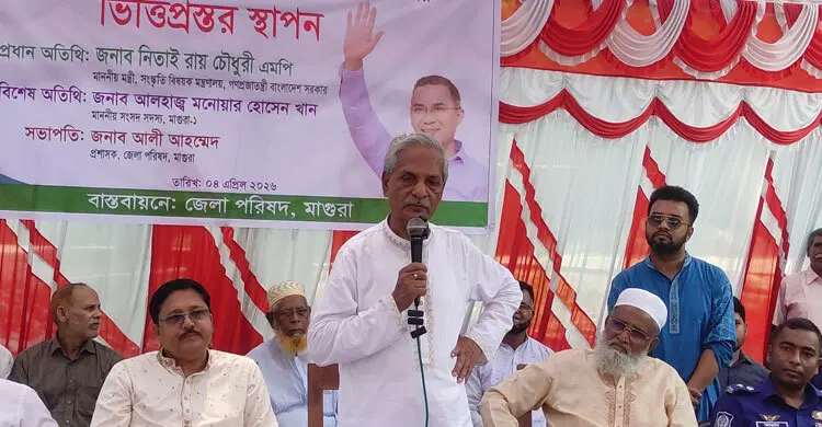 পহেলা বৈশাখের শোভাযাত্রা ‘বৈশাখী শোভাযাত্রা’ : নিতাই রায়