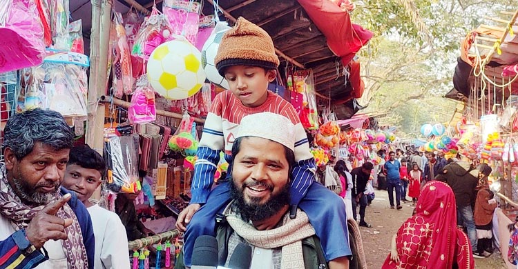 মাগুরায় শেষ হলো তিনদিনের জামাই মেলা