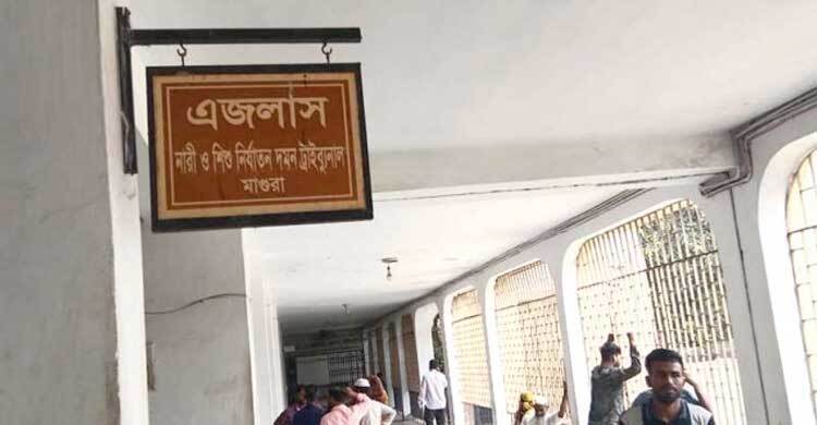 শিশু আছিয়ার ধর্ষণ ও হত্যা মামলা: আরও ৩ জনের সাক্ষ্য গ্রহণ