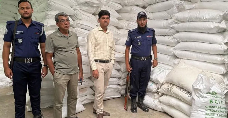 সার বিক্রিতে ভুয়া ভাউচার, ডিলারকে ৫০ হাজার টাকা জরিমানা