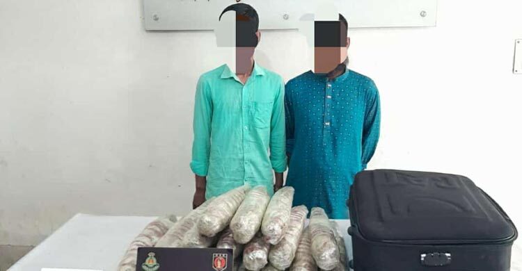 মাগুরায় র‍্যাবের অভিযানে দুই মাদক কারবারি গ্রেফতার