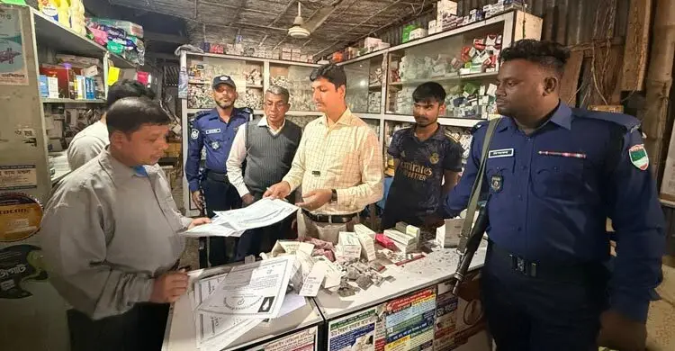 মেয়াদোত্তীর্ণ কীটনাশক-ওষুধ রাখার দায়ে তিন প্রতিষ্ঠানকে জরিমানা