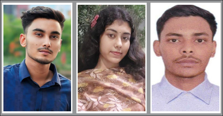 একসঙ্গে তিন শিক্ষার্থীর মেডিকেল জয়ে গর্বে ভাসছে গ্রামবাসী