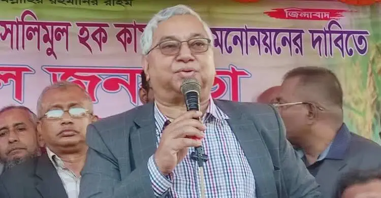 ফেসবুকে আক্ষেপ করে নির্বাচন-রাজনীতি ছাড়ার ঘোষণা বিএনপি নেতার