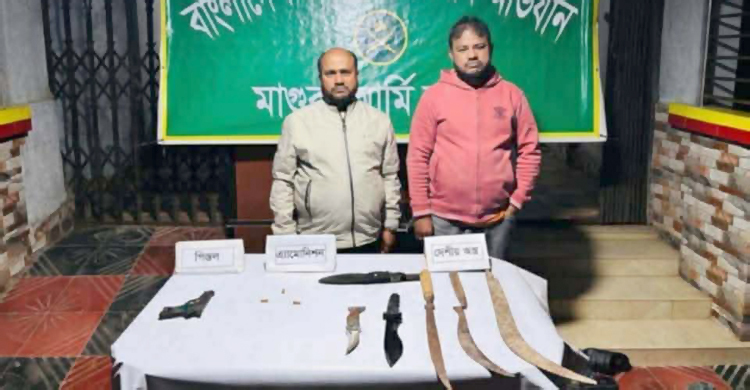 মাগুরায় অস্ত্র-গুলিসহ বিএনপি ও যুবদল নেতা আটক