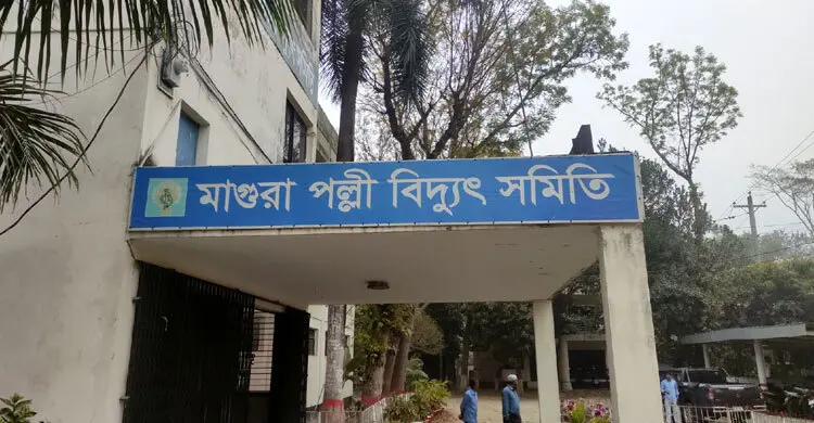 মাগুরায় তীব্র লোডশেডিংয়ে বিপাকে এসএসসি পরীক্ষার্থীরা